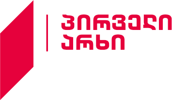 1TV logo